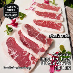 Beef Sirloin Australia BLACK ANGUS GF Grain-Fed MS2+ marbling2+ STEER (young cattle) Jack's Creek frozen STEAK CUTS; 3/8,3/4,1,2 inch (price/kg) - Striploin / New York Strip / Has Luar